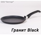 Подробнее... 14802 Сковорода блинная 24см АП Гранит black арт.14802